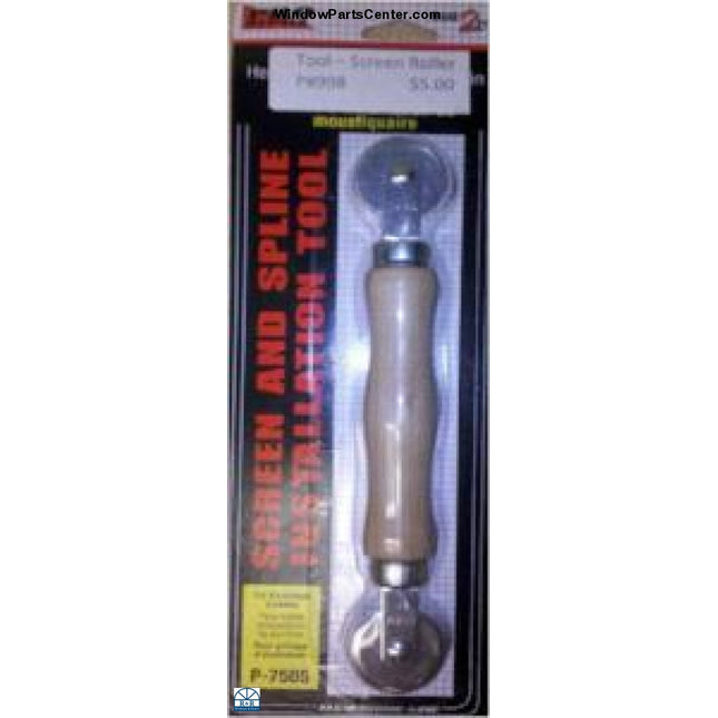 Screen and Spline Tool